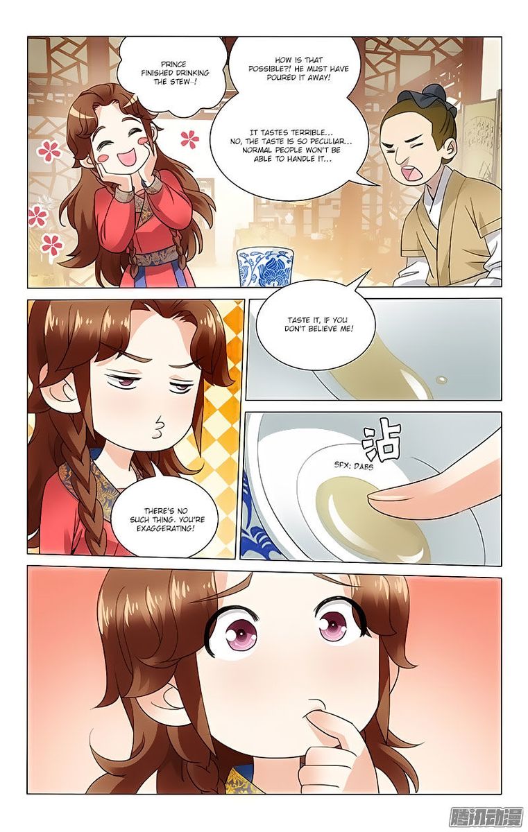 Prince Dont Do This 59 7