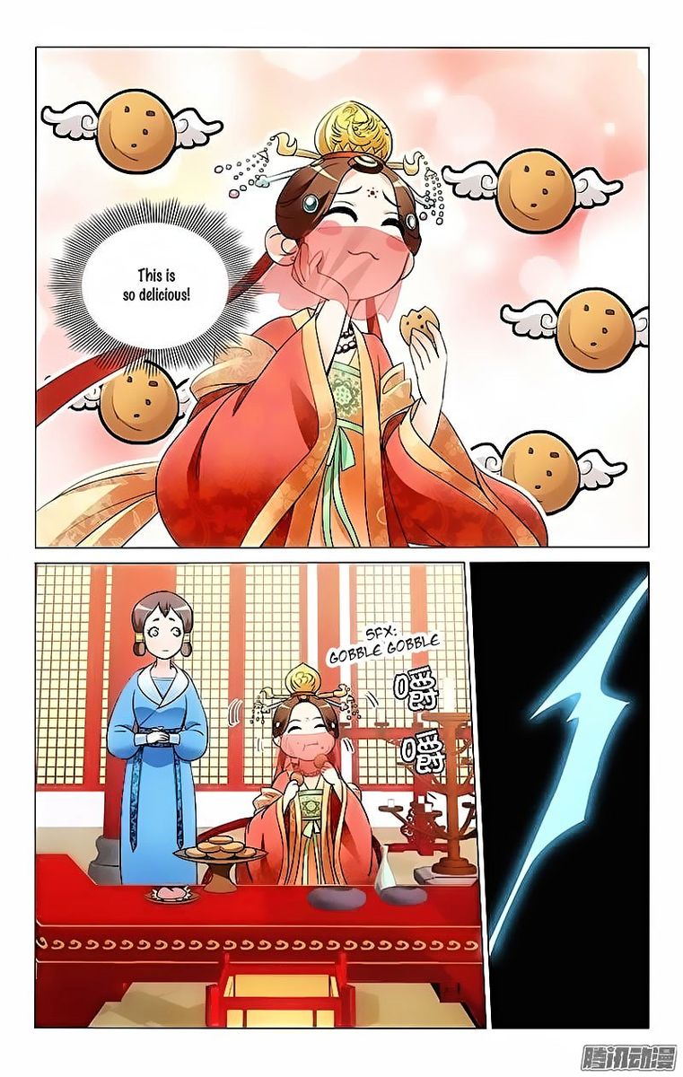 Prince Dont Do This 6 11