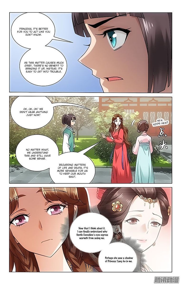 Prince Dont Do This 60 6