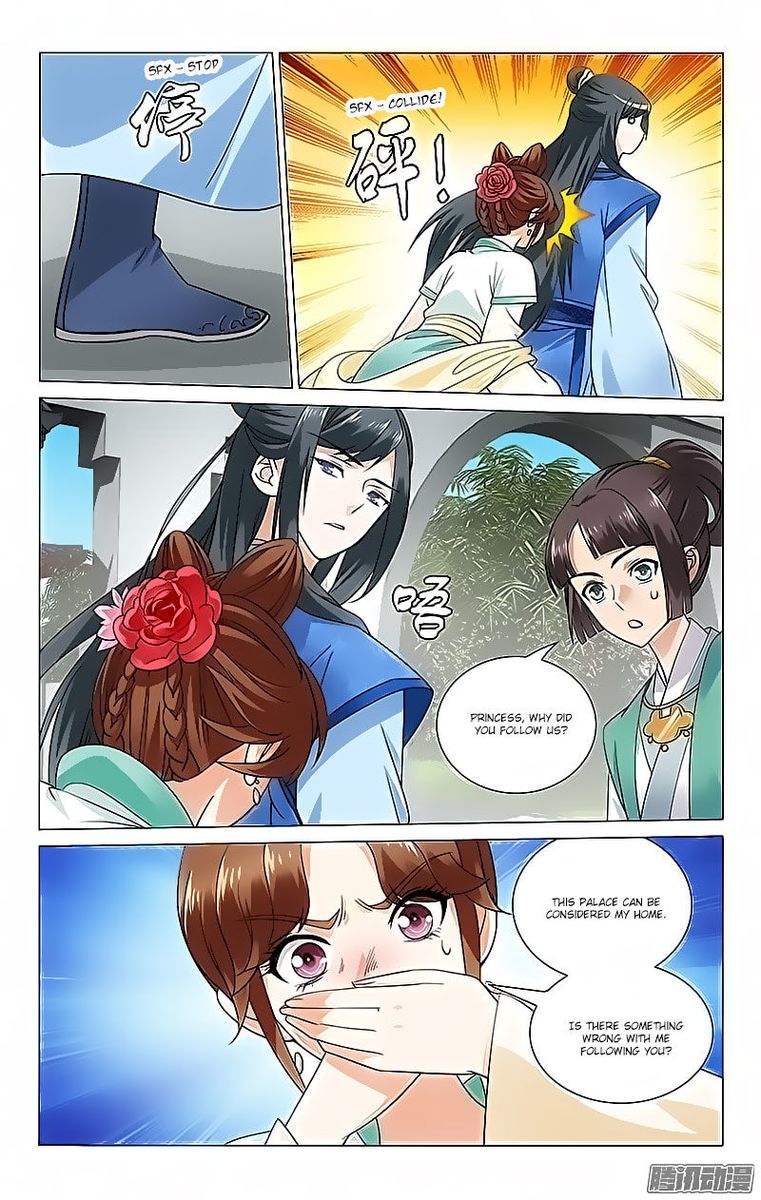 Prince Dont Do This 61 10