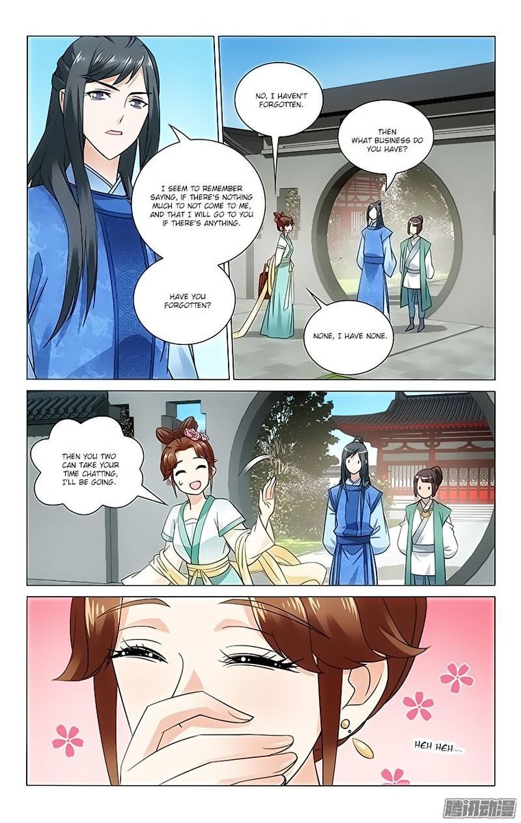 Prince Dont Do This 61 11