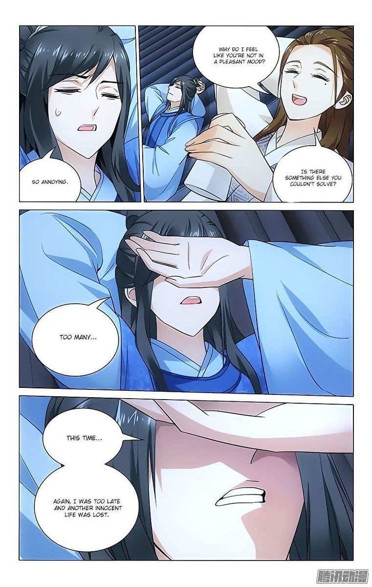 Prince Dont Do This 61 2