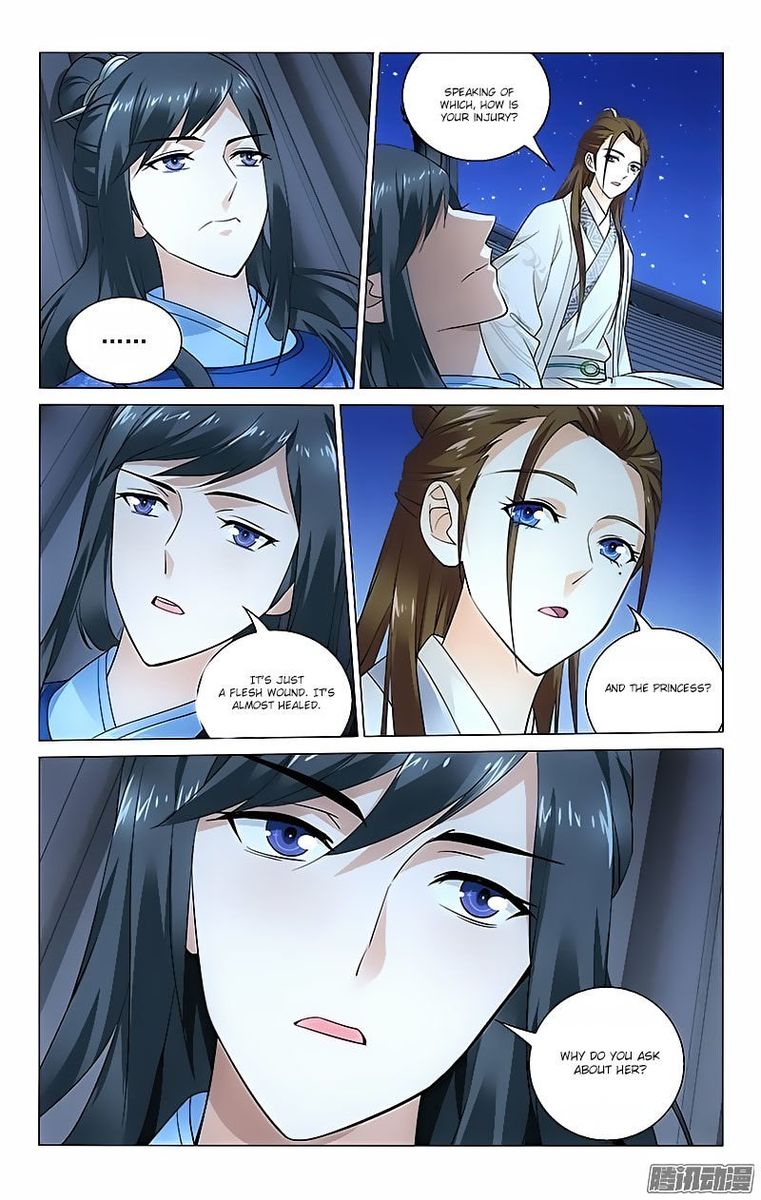 Prince Dont Do This 61 4
