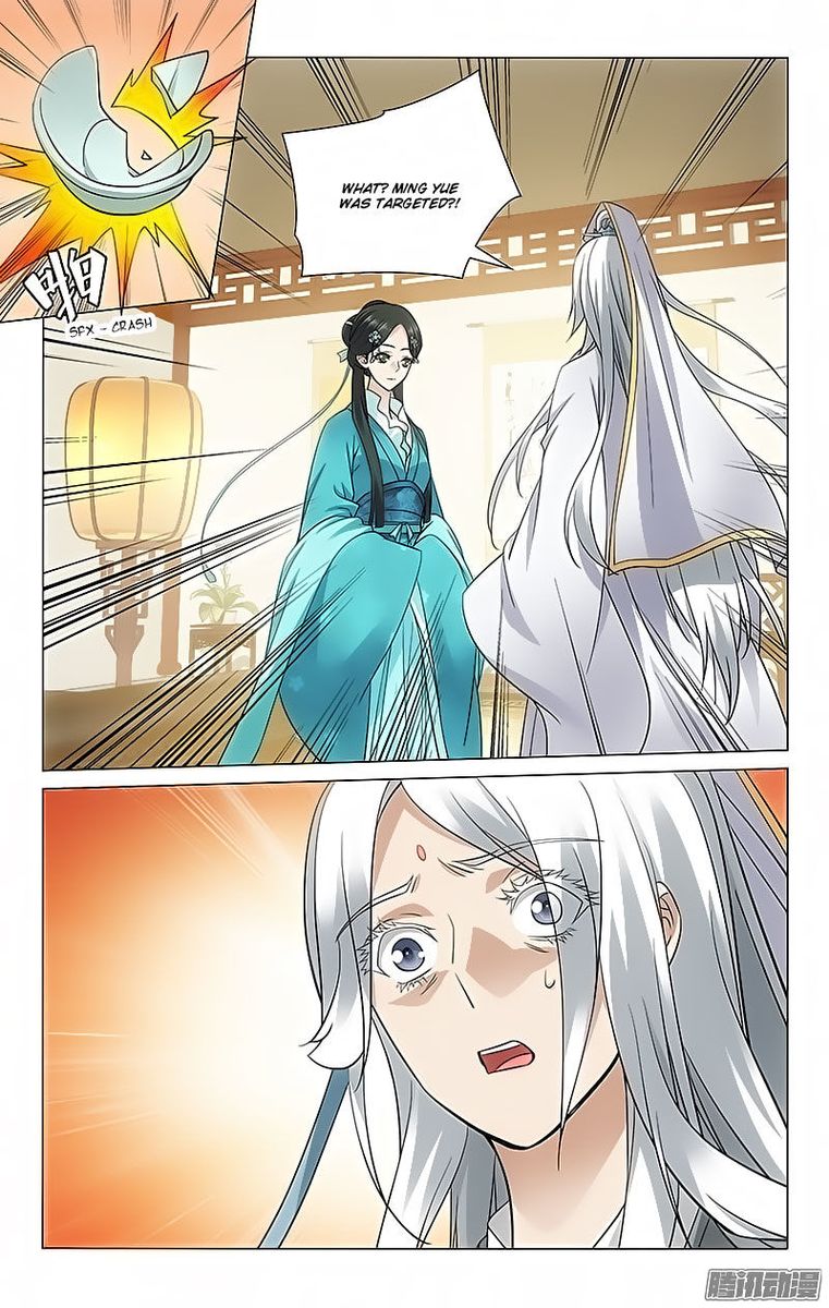 Prince Dont Do This 62 5