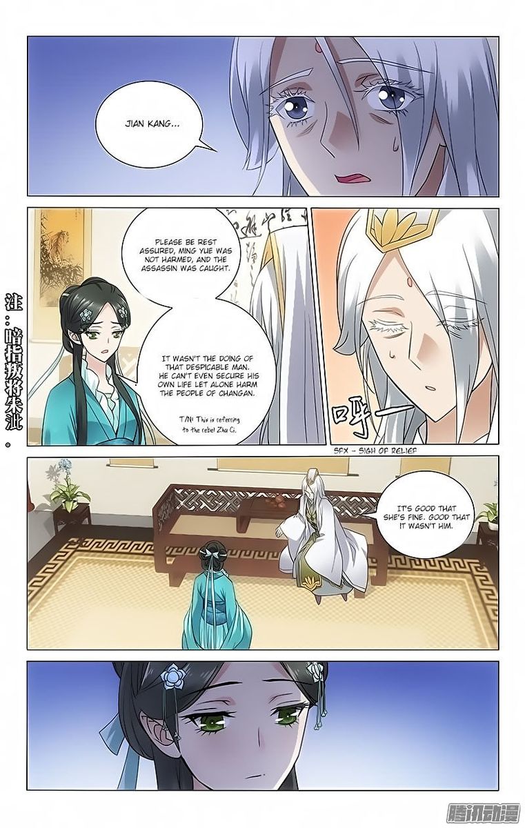 Prince Dont Do This 62 7