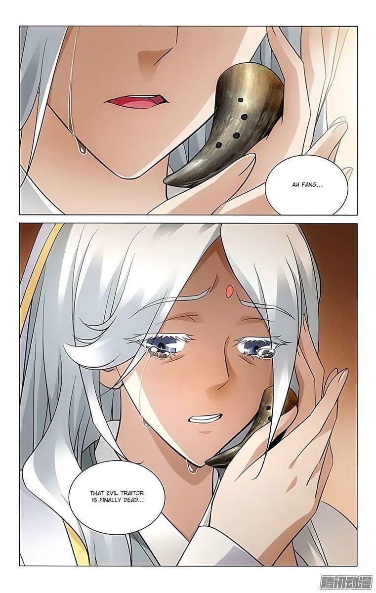 Prince Dont Do This 64 11