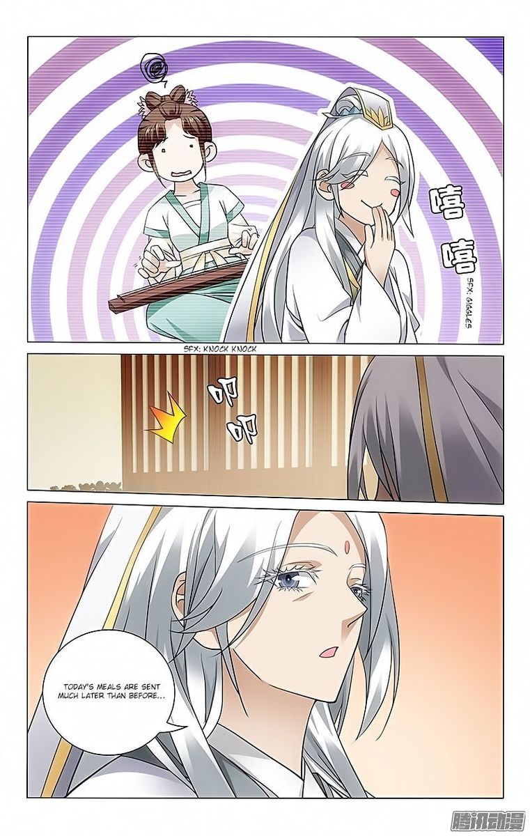 Prince Dont Do This 64 7