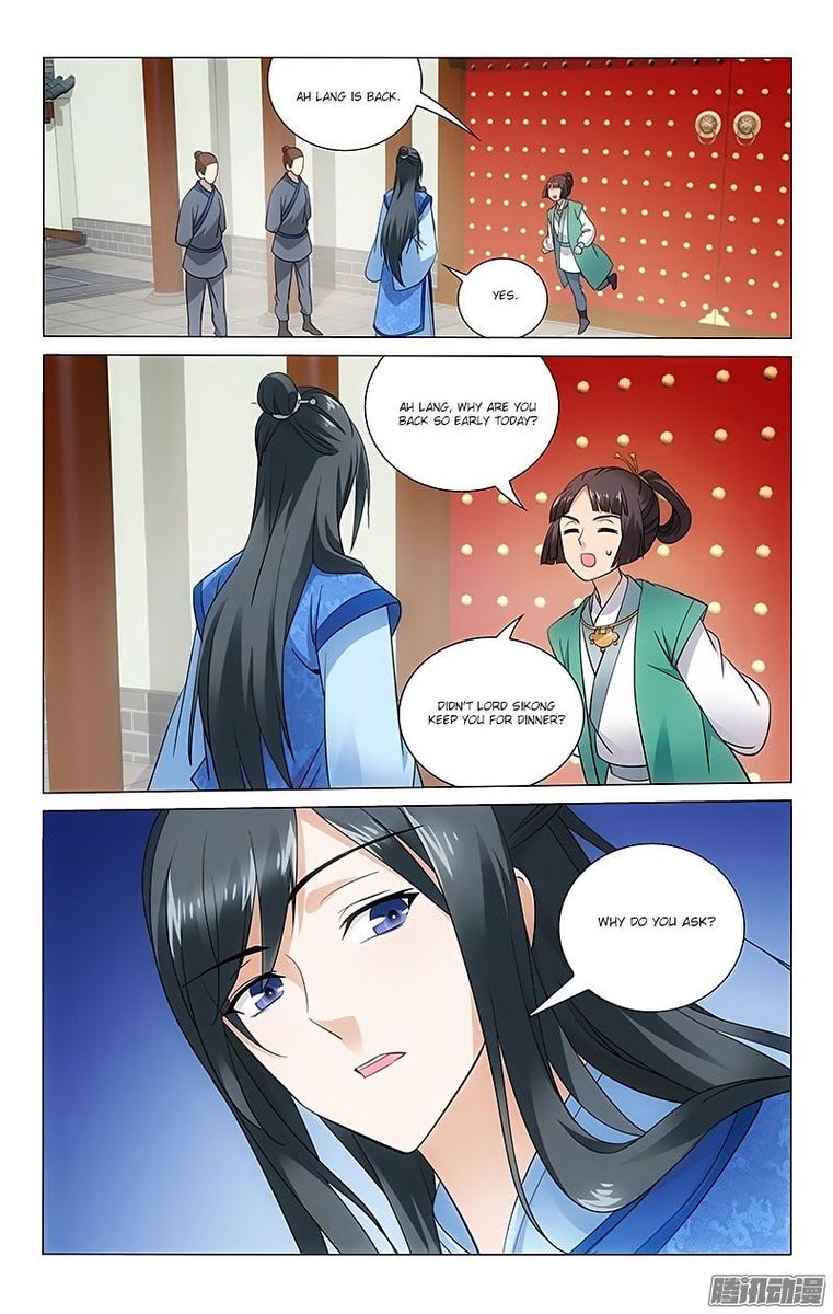 Prince Dont Do This 65 4