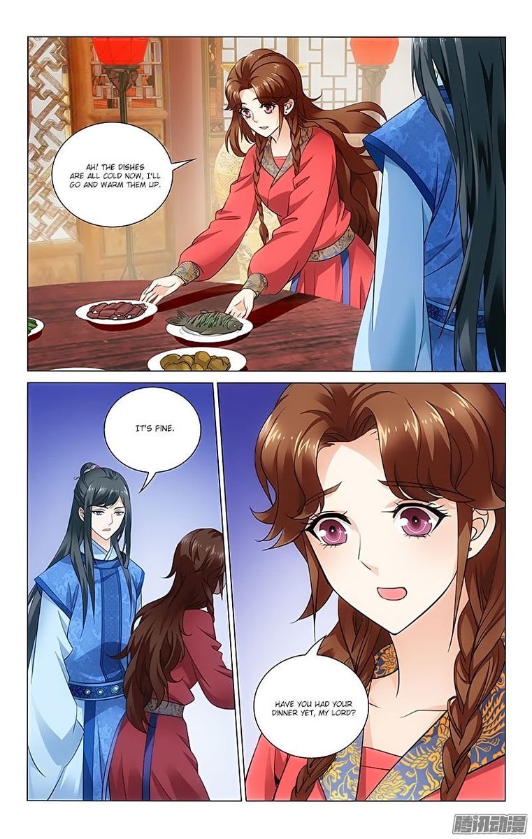 Prince Dont Do This 66 6