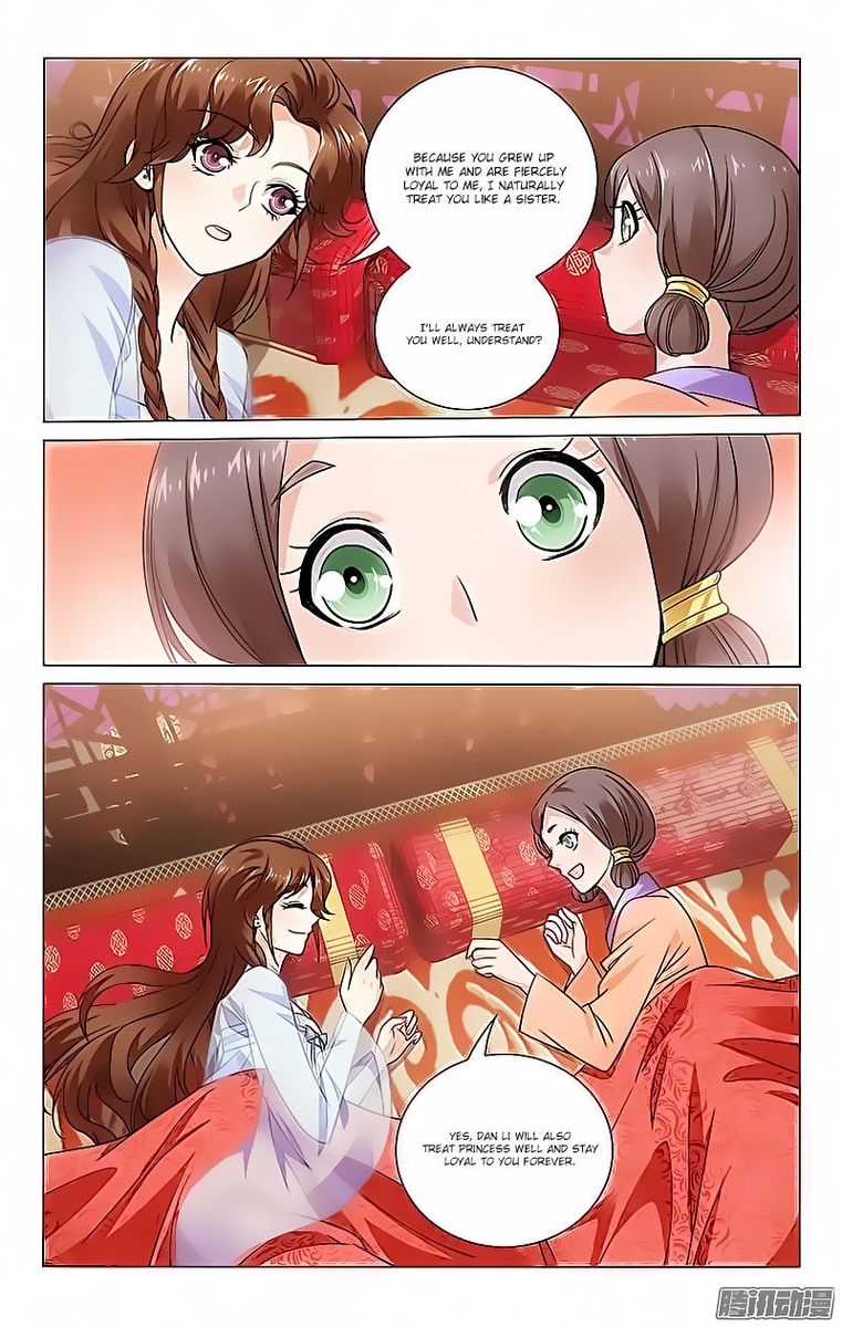 Prince Dont Do This 67 5
