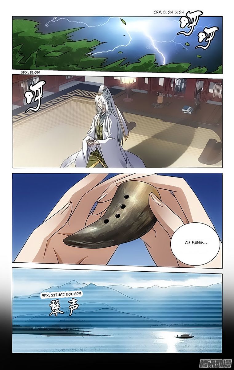 Prince Dont Do This 67 6
