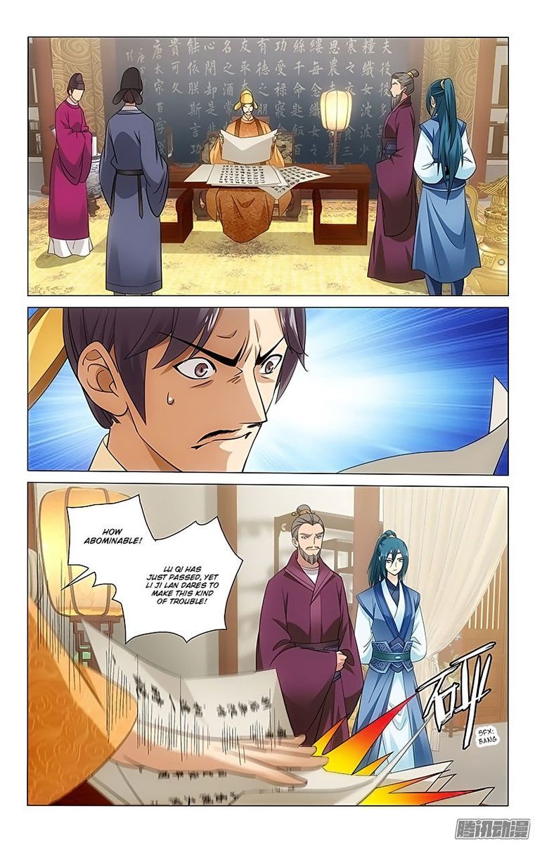 Prince Dont Do This 69 6
