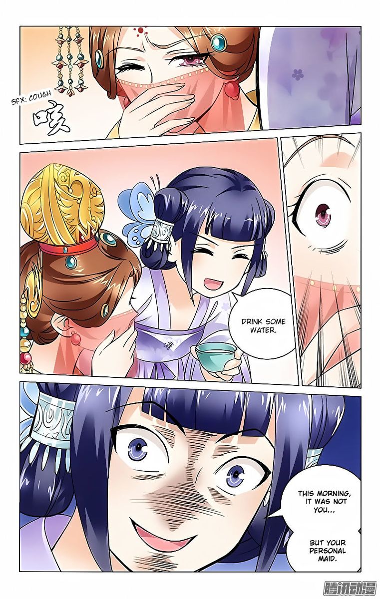 Prince Dont Do This 7 3