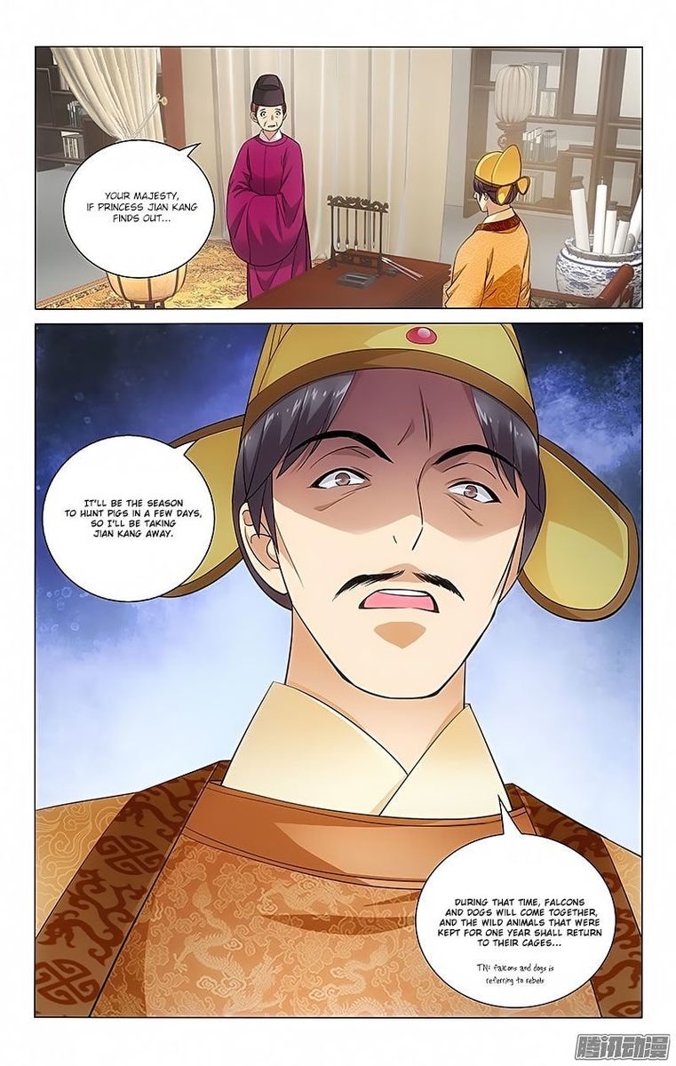 Prince Dont Do This 70 4