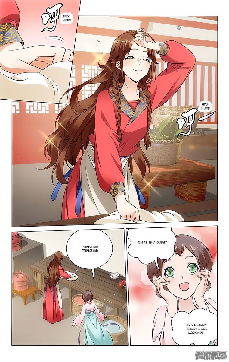 Prince Dont Do This 70 5