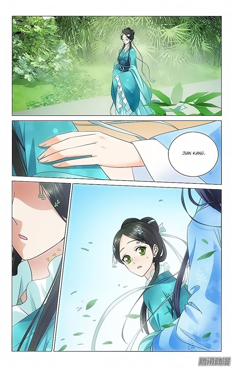 Prince Dont Do This 74 1