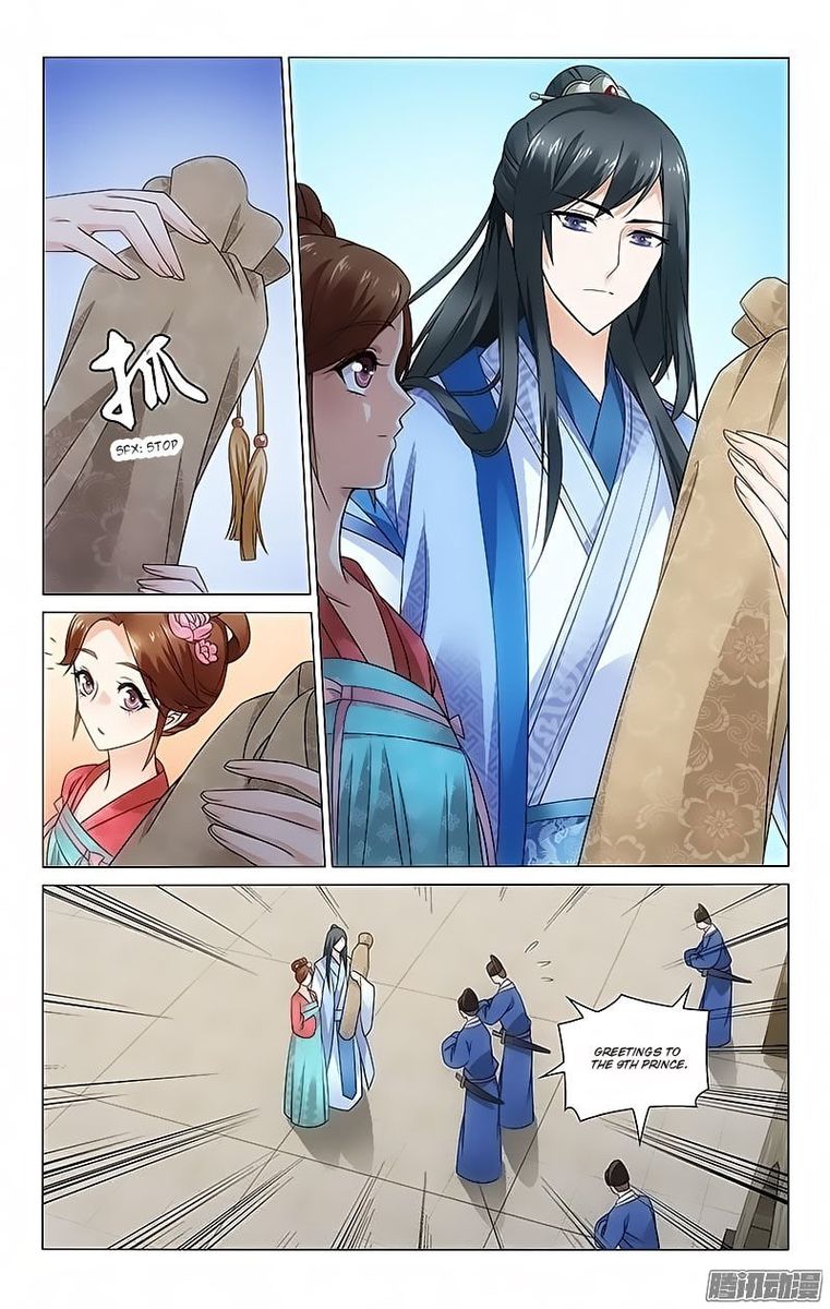Prince Dont Do This 74 7