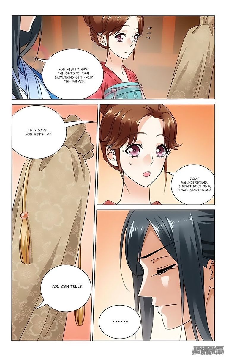 Prince Dont Do This 75 5