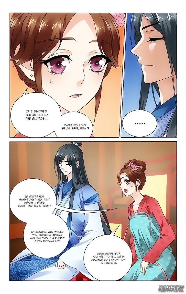 Prince Dont Do This 75 6