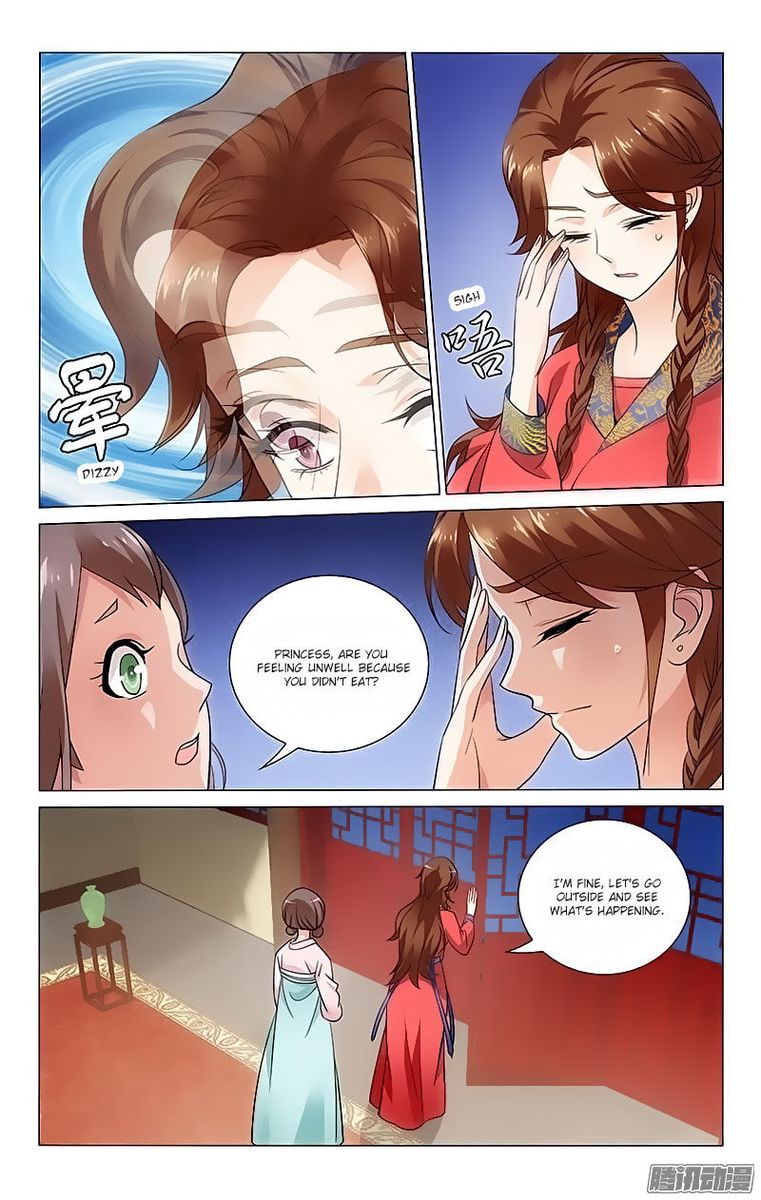 Prince Dont Do This 76 6