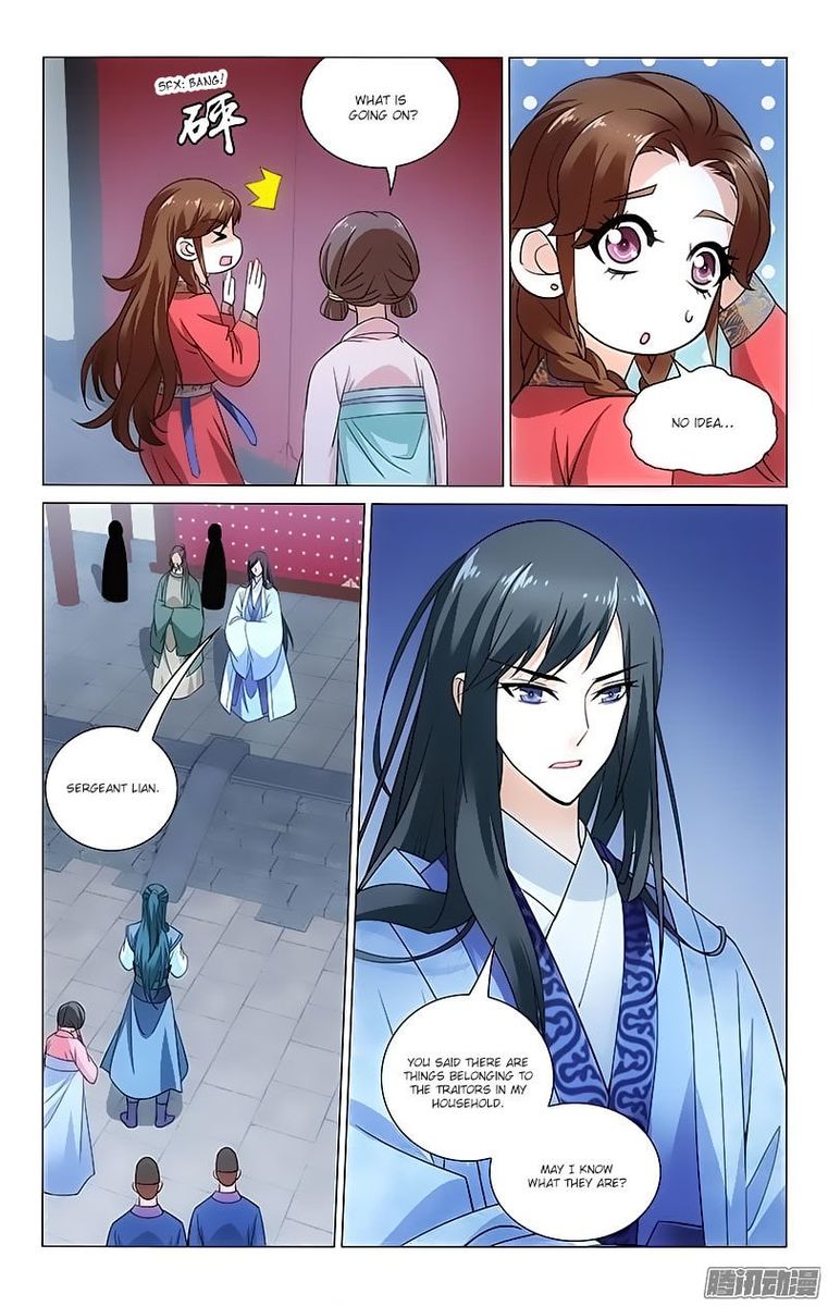 Prince Dont Do This 77 5