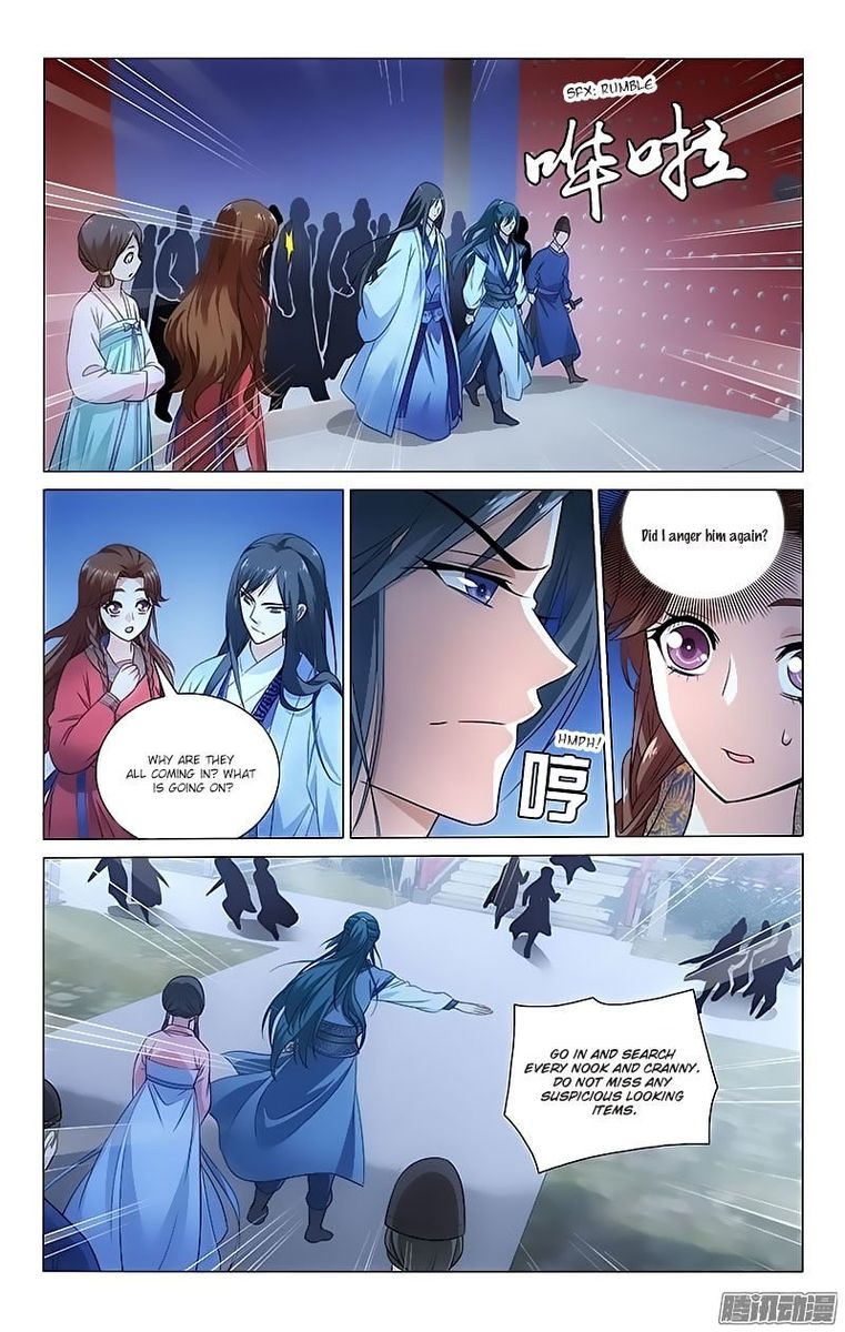 Prince Dont Do This 77 7