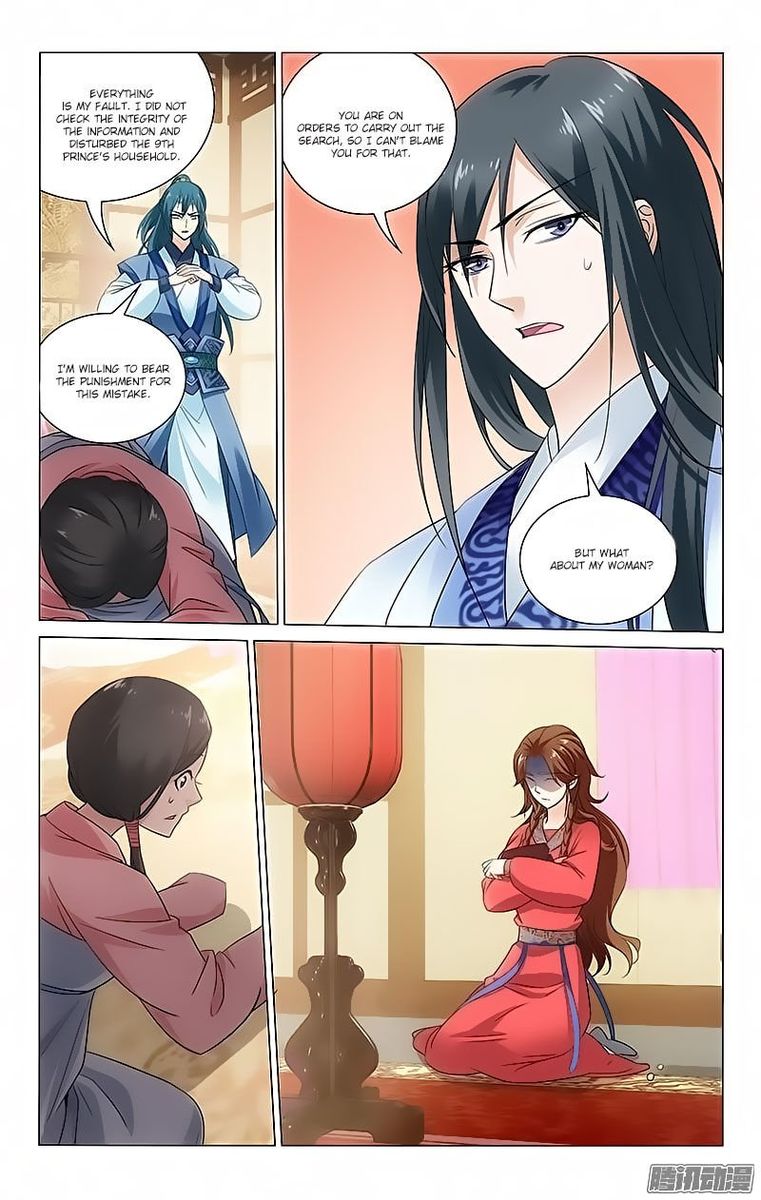 Prince Dont Do This 78 8