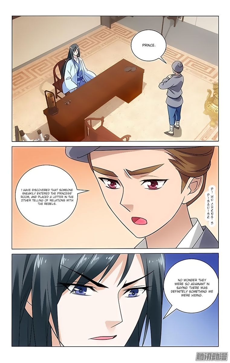 Prince Dont Do This 79 6