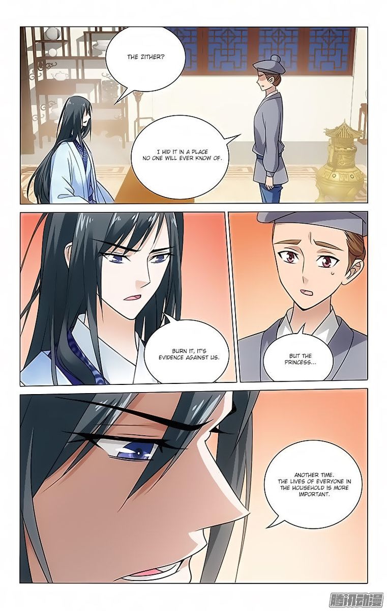 Prince Dont Do This 79 7