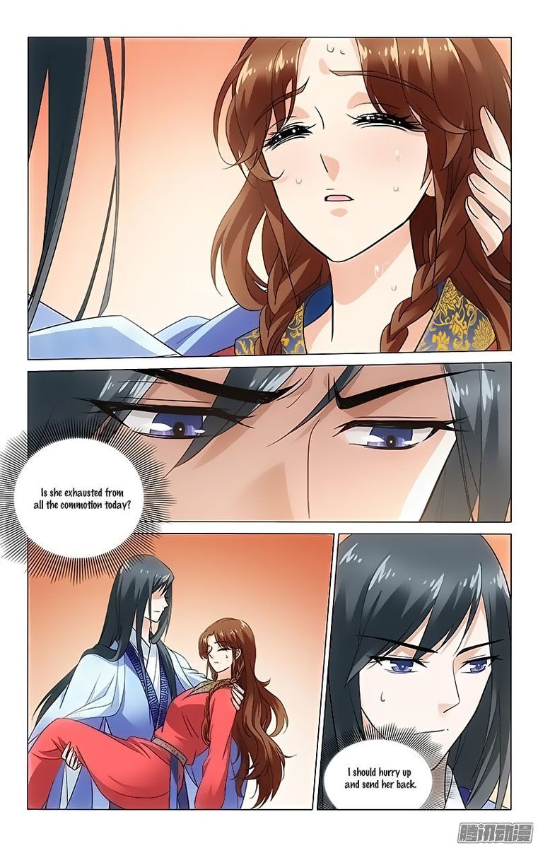 Prince Dont Do This 81 4