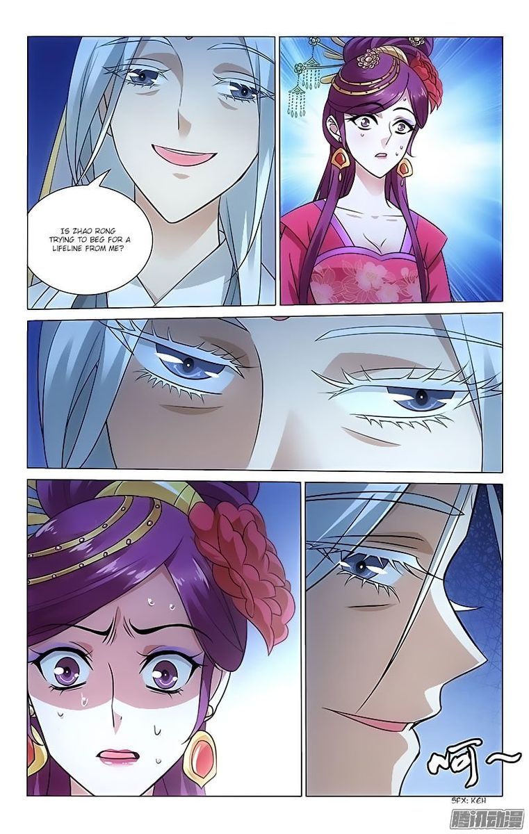 Prince Dont Do This 84 4