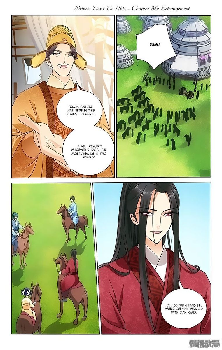 Prince Dont Do This 86 1