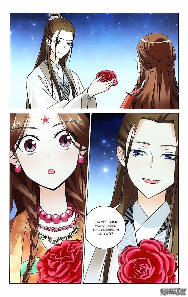 Prince Dont Do This 9 9