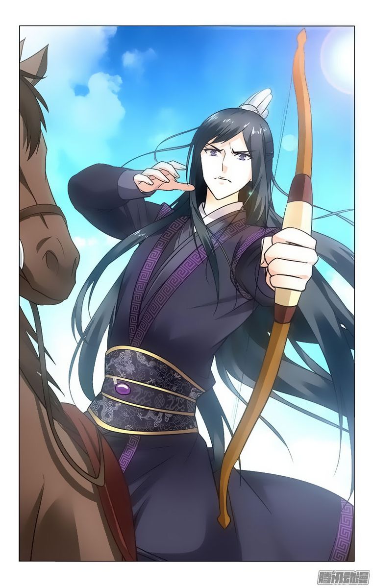 Prince Dont Do This 90 10