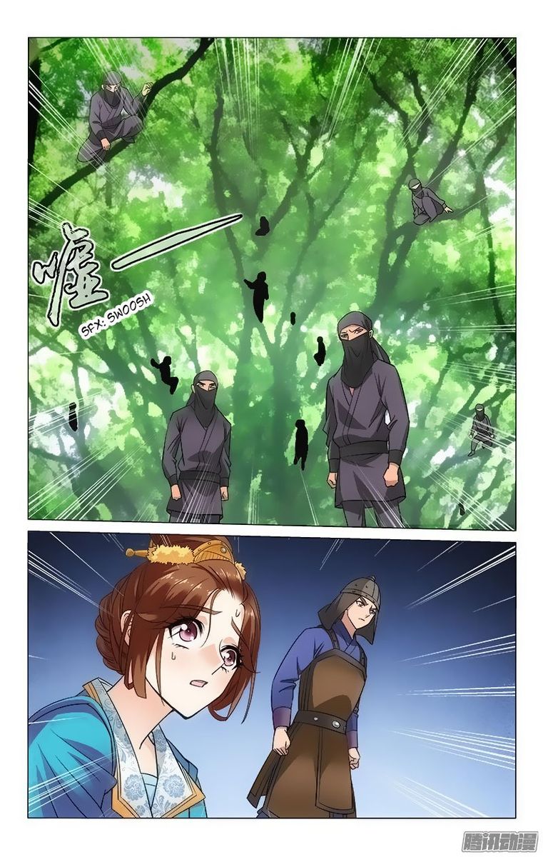 Prince Dont Do This 90 6