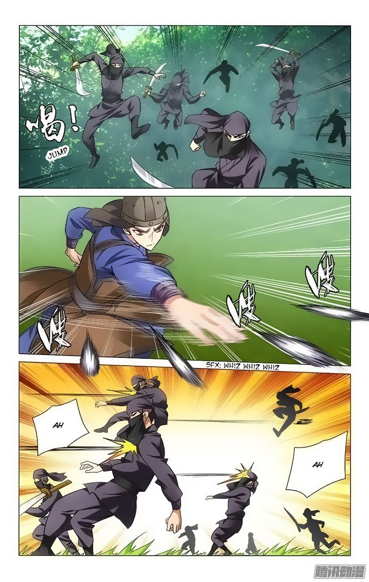 Prince Dont Do This 90 7
