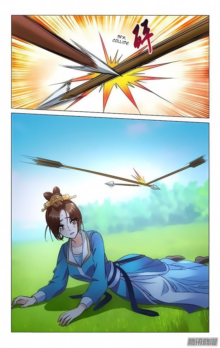 Prince Dont Do This 90 9