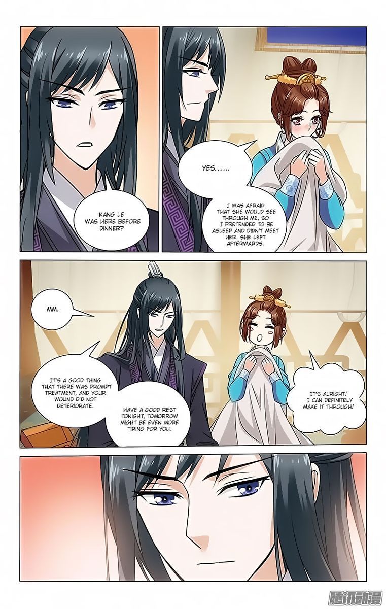 Prince Dont Do This 93 4