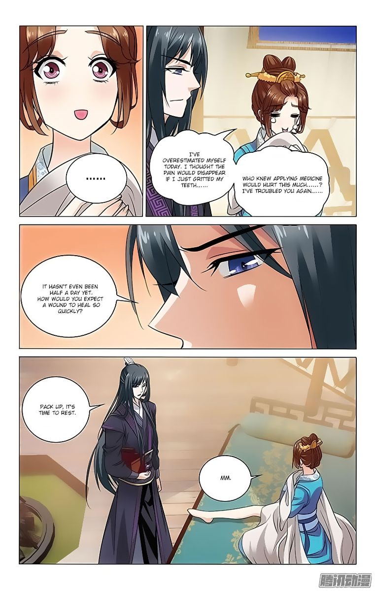 Prince Dont Do This 93 5