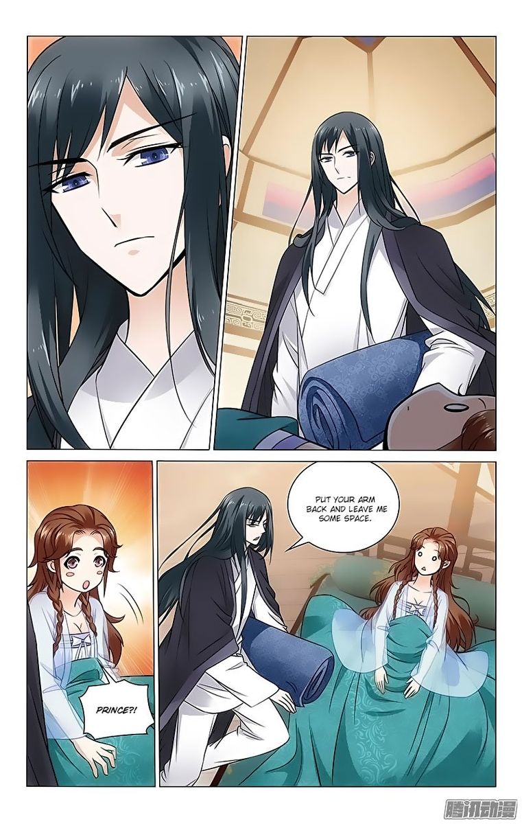 Prince Dont Do This 93 7