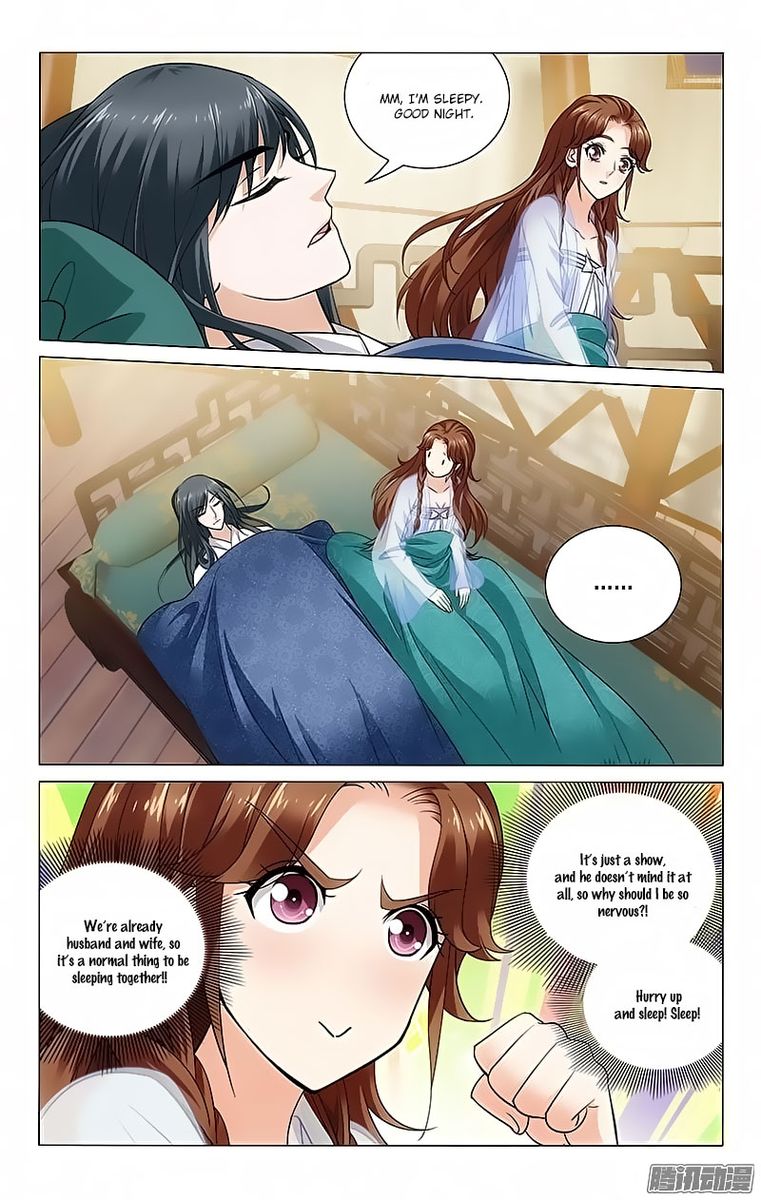 Prince Dont Do This 94 2