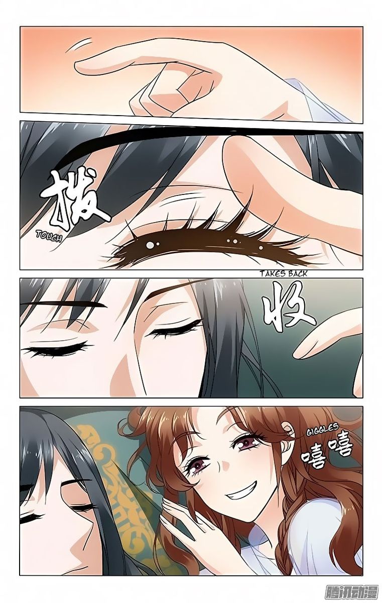 Prince Dont Do This 94 5