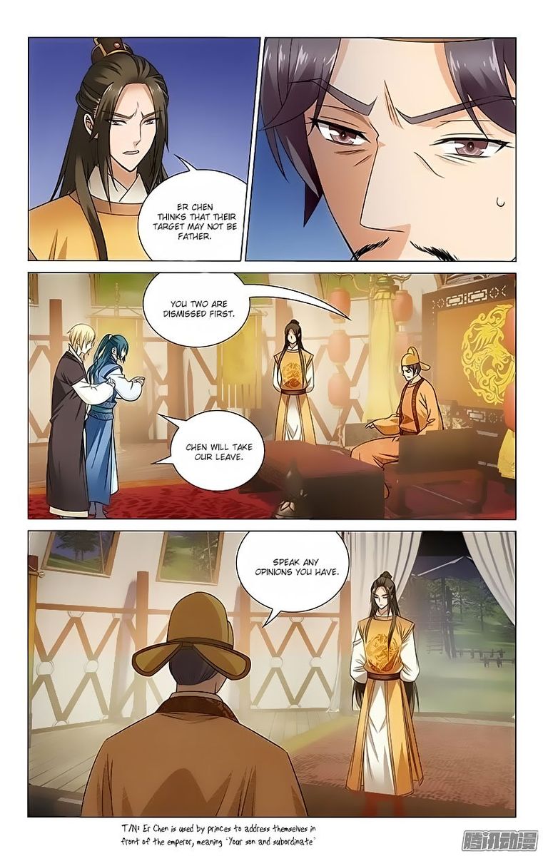 Prince Dont Do This 95 8