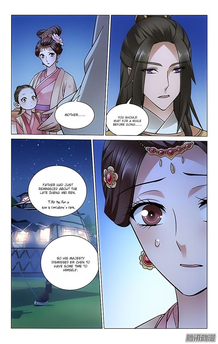 Prince Dont Do This 96 7