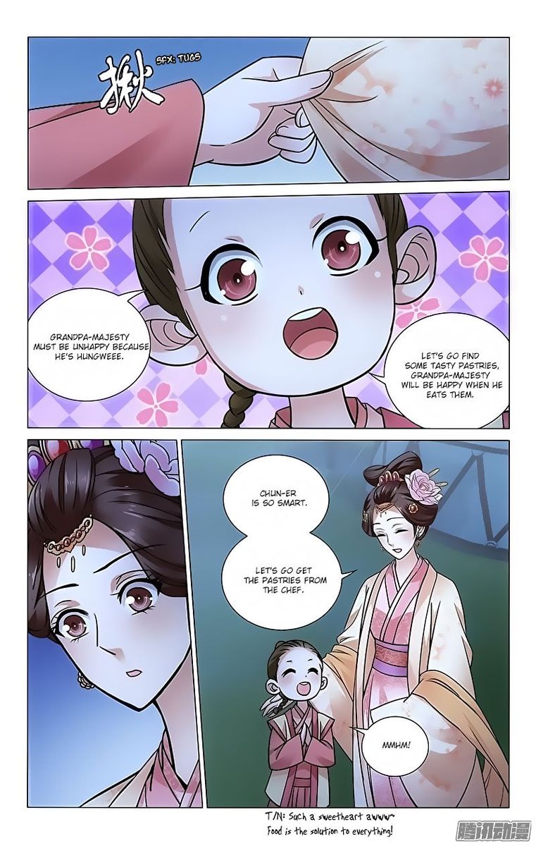 Prince Dont Do This 96 8