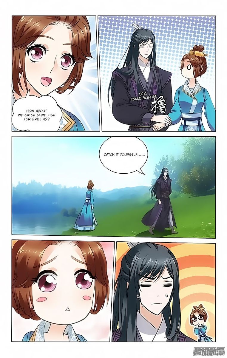 Prince Dont Do This 99 5