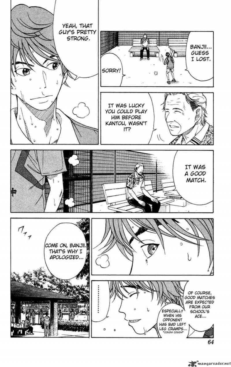 Prince Of Tennis 100 4