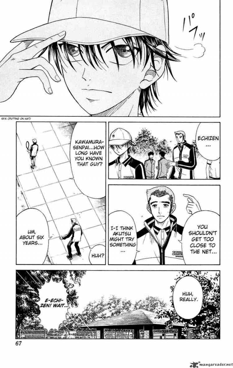 Prince Of Tennis 100 7