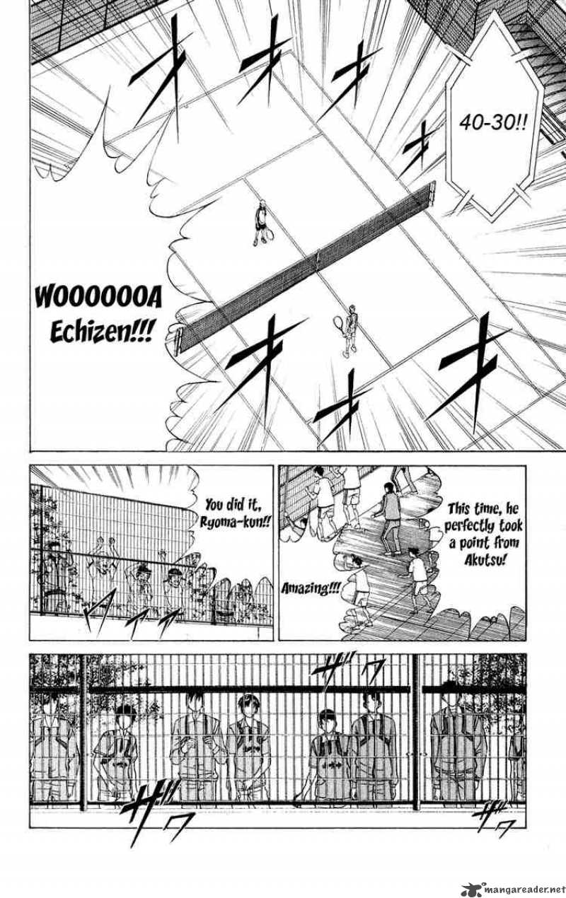 Prince Of Tennis 105 3