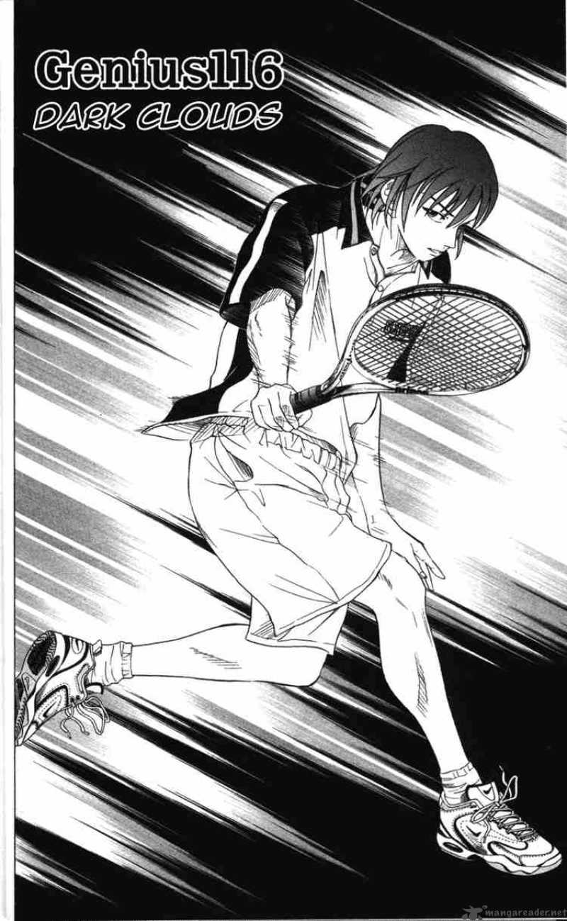 Prince Of Tennis 116 2